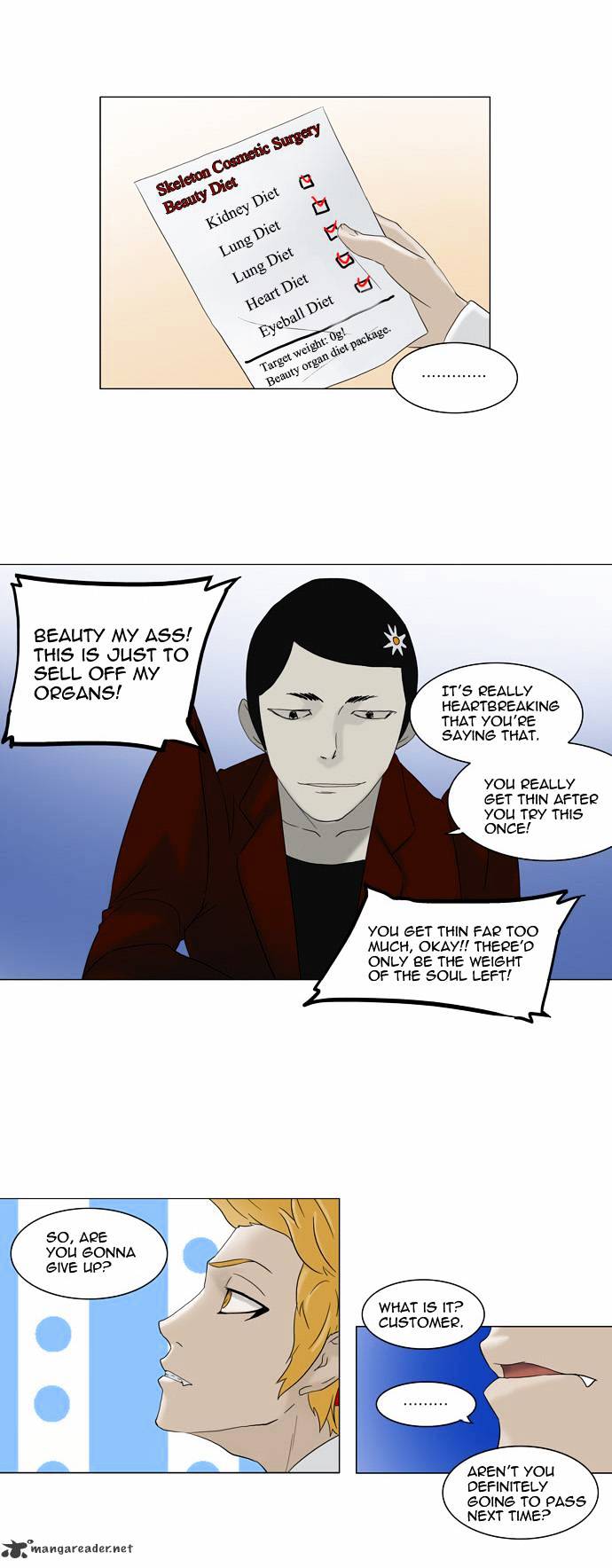 Tower of God, Chapter 81 image 18